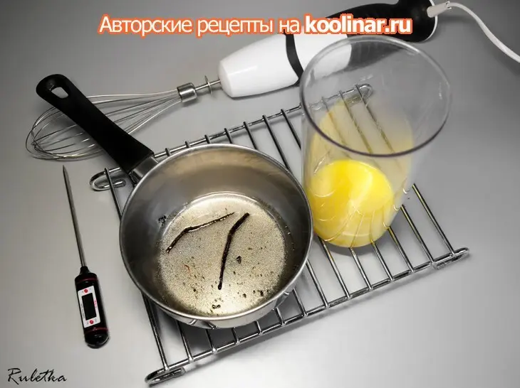 Пирожное "шоколадное танго".: шаг 17