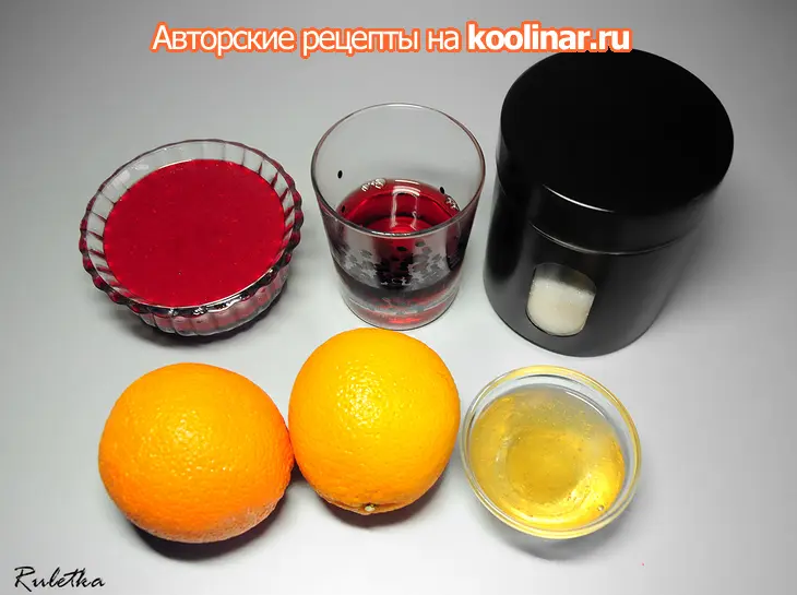 Пирожное "шоколадное танго".: шаг 22