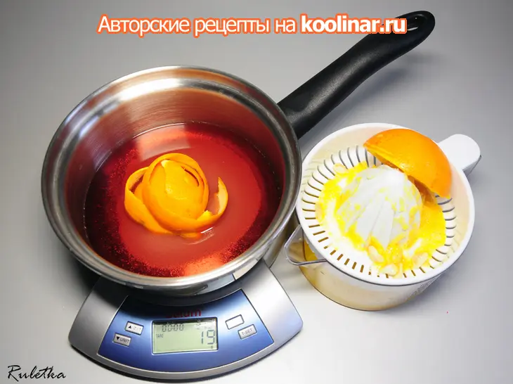 Пирожное "шоколадное танго".: шаг 23