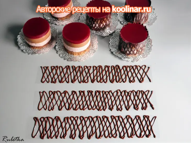Пирожное "шоколадное танго".: шаг 26