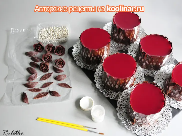Пирожное "шоколадное танго".: шаг 27