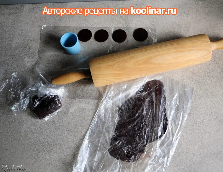 Пирожное "шоколадное танго".: шаг 28