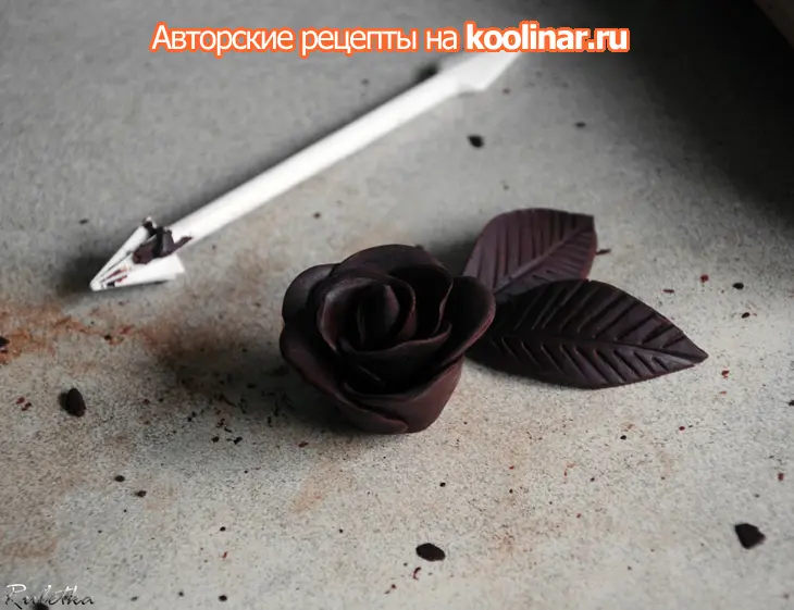 Пирожное "шоколадное танго".: шаг 30