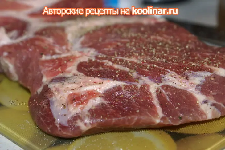 Рулет из свинины  с языком "деликатесный": шаг 3
