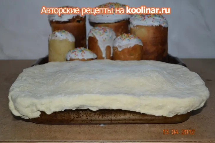 Запеченное сало по бабушкиному рецепту: шаг 4