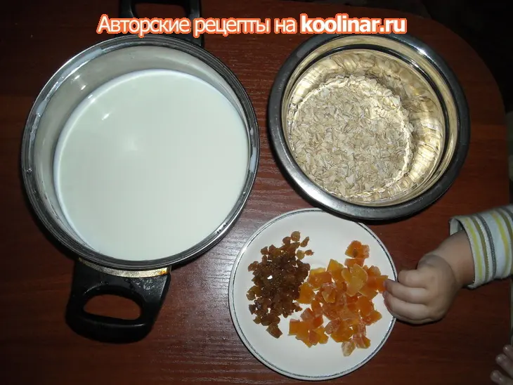 Завтрак трех медведей: шаг 1