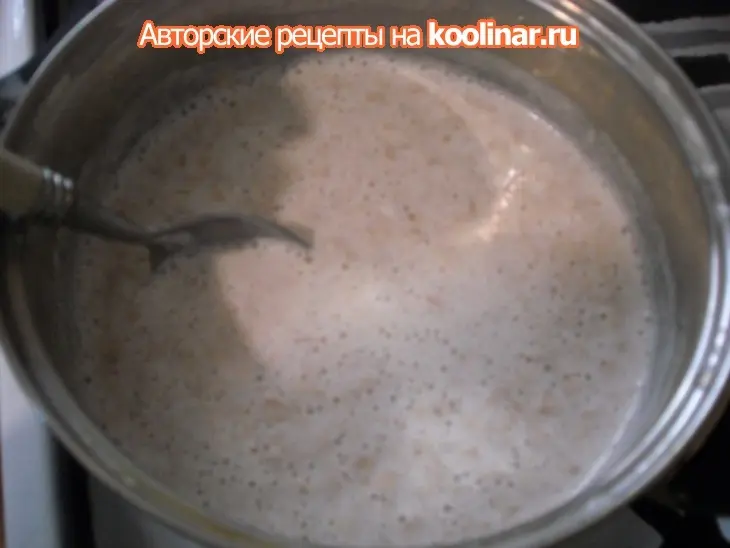 Завтрак трех медведей: шаг 2