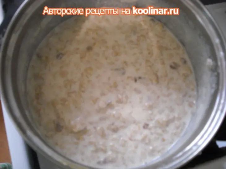 Завтрак трех медведей: шаг 3