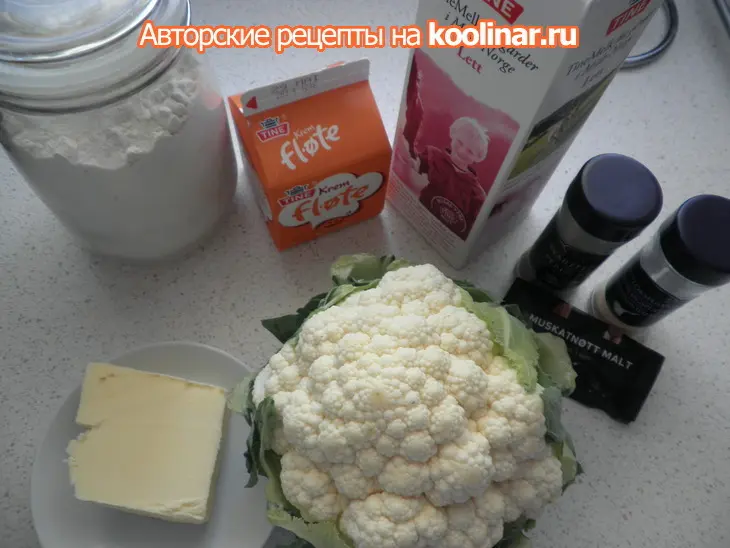 Сливочный суп из цветной капусты: шаг 1