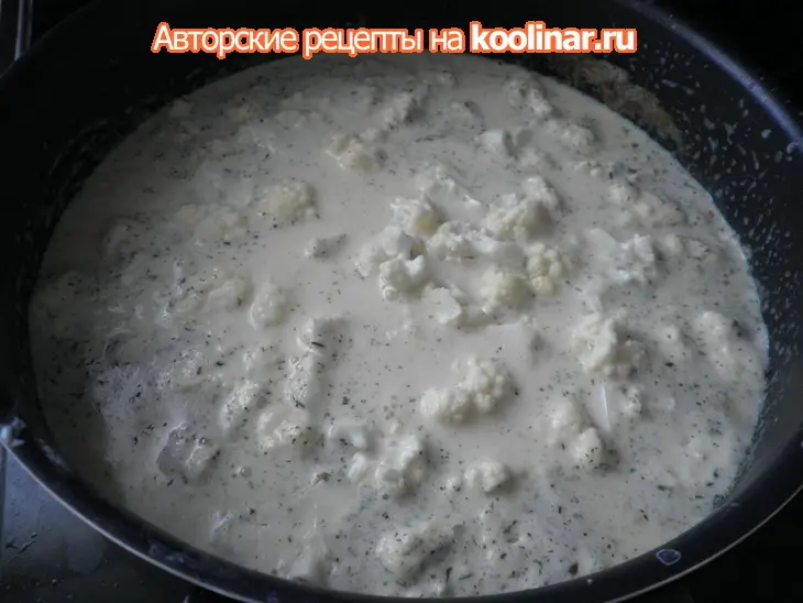 Сливочный суп из цветной капусты: шаг 9