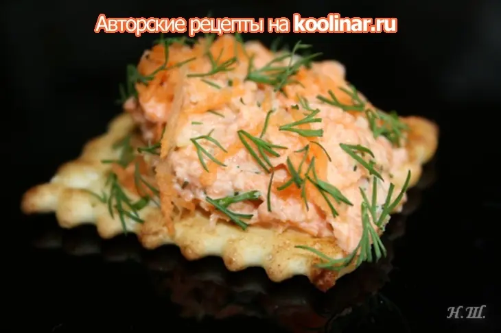 Морковно- сырный салат- намазка.: шаг 1