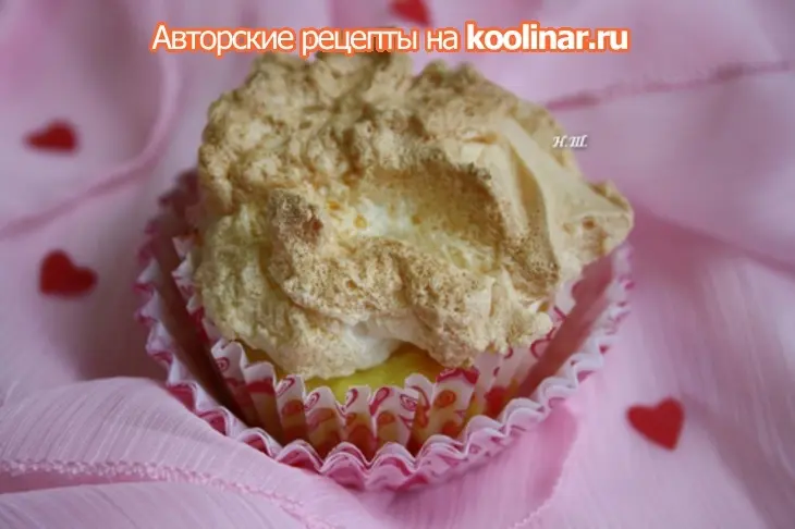 Пирожные "капли росы" с клюквой.: шаг 2
