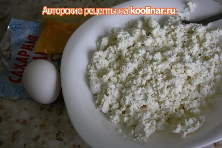 Пирожные "капли росы" с клюквой.: шаг 4