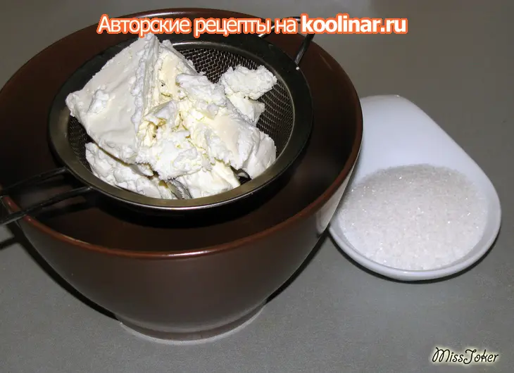 Песочные корзиночки "трюфели в снегу": шаг 2