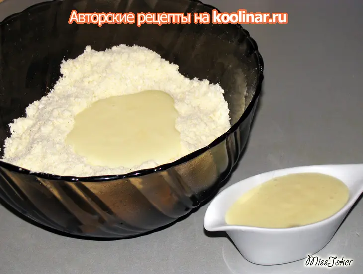 Песочные корзиночки "трюфели в снегу": шаг 5