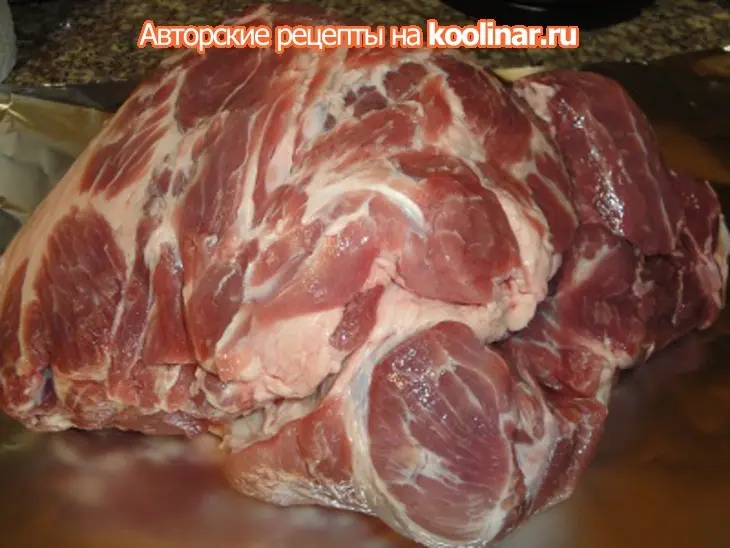Утомлённое мясо со специями: шаг 1