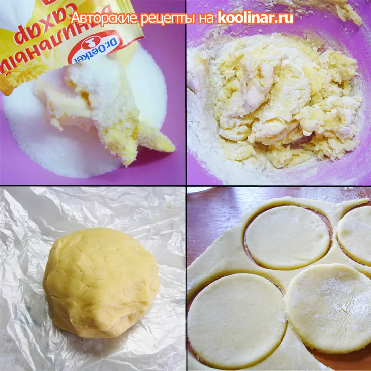 Клубничная манная каша в корзиночках: шаг 1
