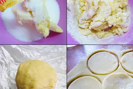 Клубничная манная каша в корзиночках: шаг 1