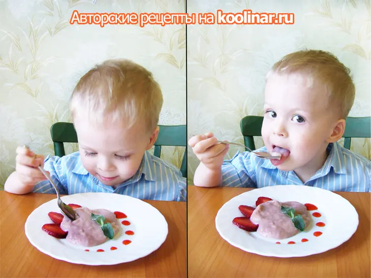 Клубничная манная каша в корзиночках: шаг 8