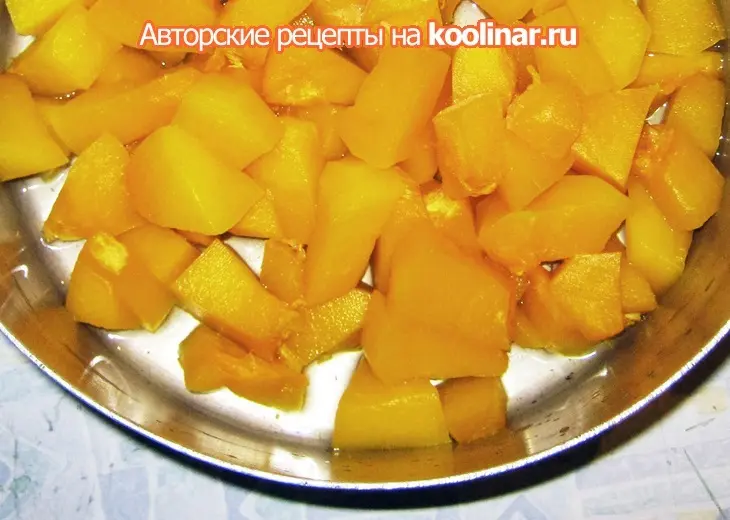 Тыквенная каша с рисом и сухофруктами: шаг 1