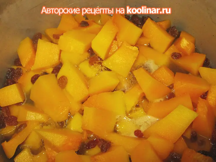 Тыквенная каша с рисом и сухофруктами: шаг 4
