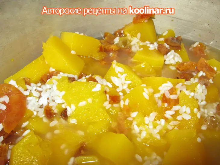 Тыквенная каша с рисом и сухофруктами: шаг 5