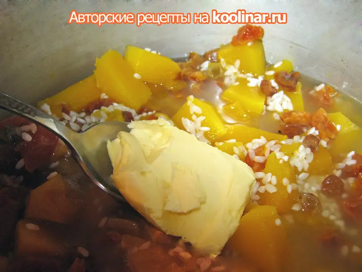 Тыквенная каша с рисом и сухофруктами: шаг 6