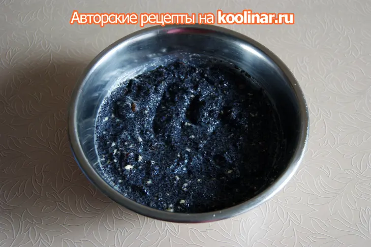 Пирожное "а-ля жербо" с маком: шаг 2