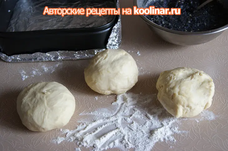 Пирожное "а-ля жербо" с маком: шаг 3