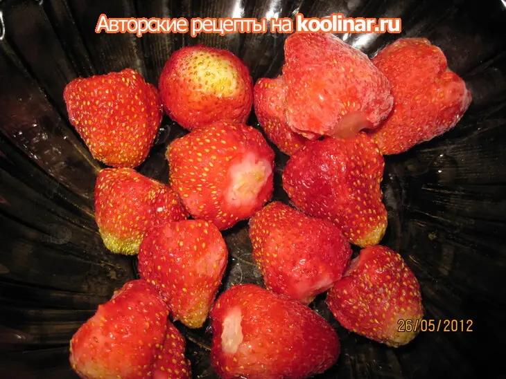 Сырники с клубникой.: шаг 2