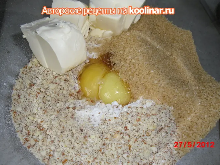 Пирог с грушами и ромом: шаг 4