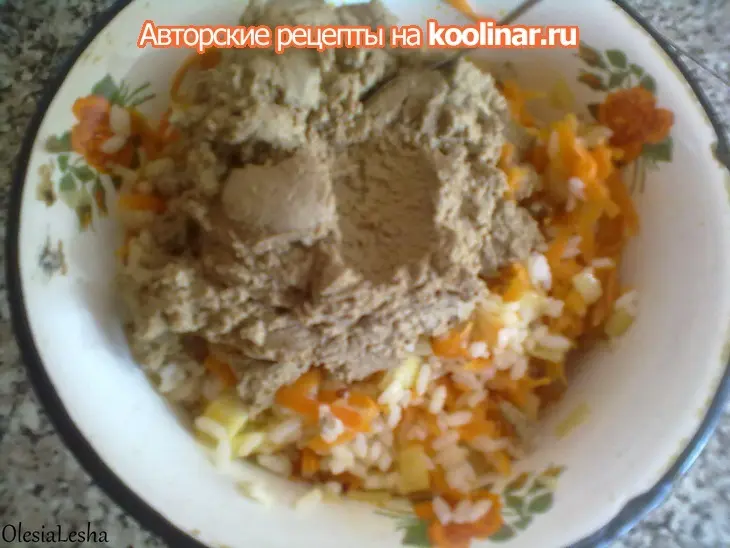 Слоеные пирожки с печеночной начинкой))): шаг 4