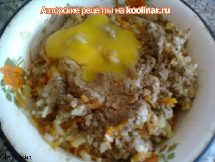 Слоеные пирожки с печеночной начинкой))): шаг 5