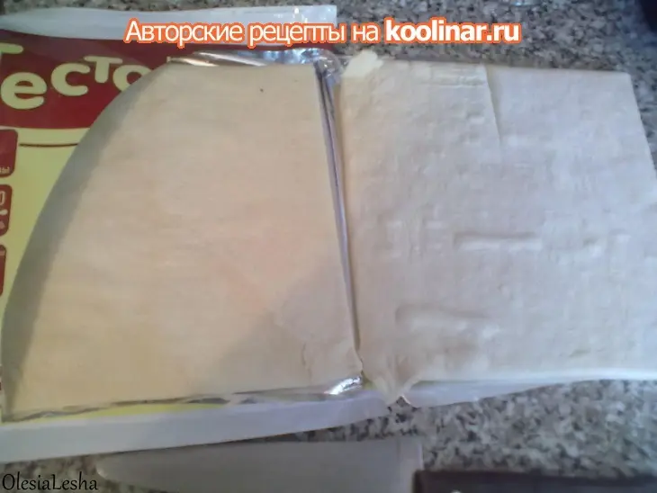 Слоеные пирожки с печеночной начинкой))): шаг 6