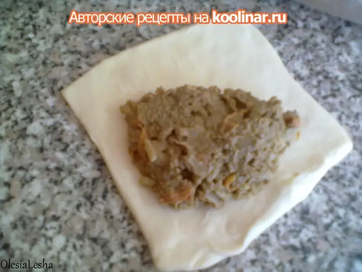 Слоеные пирожки с печеночной начинкой))): шаг 9