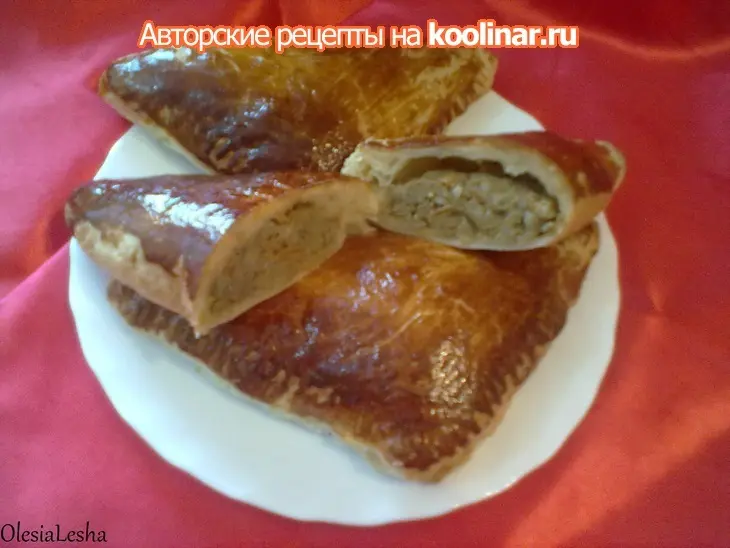 Слоеные пирожки с печеночной начинкой))): шаг 13