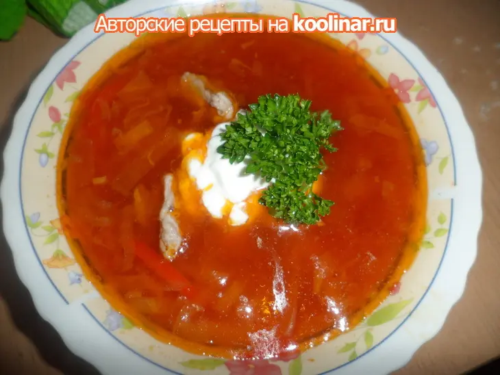 Борщ московский: шаг 9