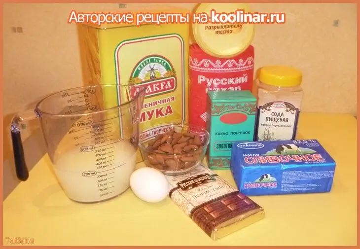 Кекс шоколадно-миндальный: шаг 1