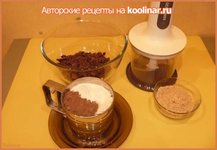 Кекс шоколадно-миндальный: шаг 2