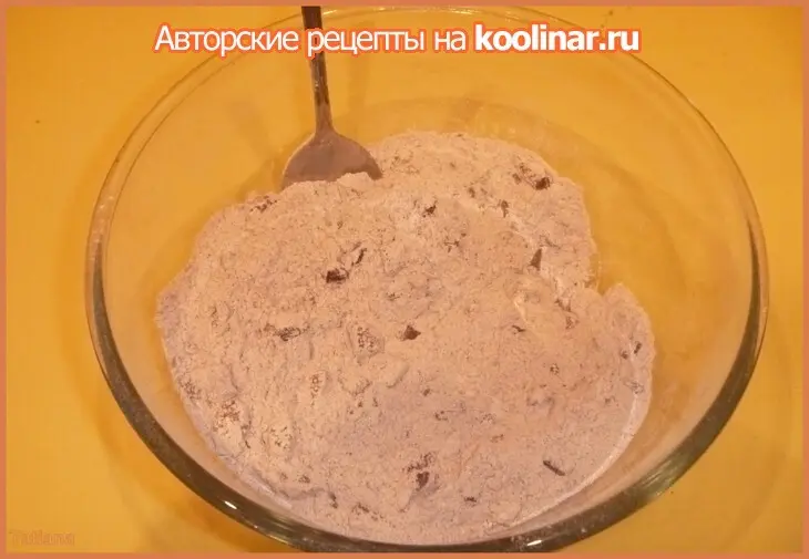 Кекс шоколадно-миндальный: шаг 3