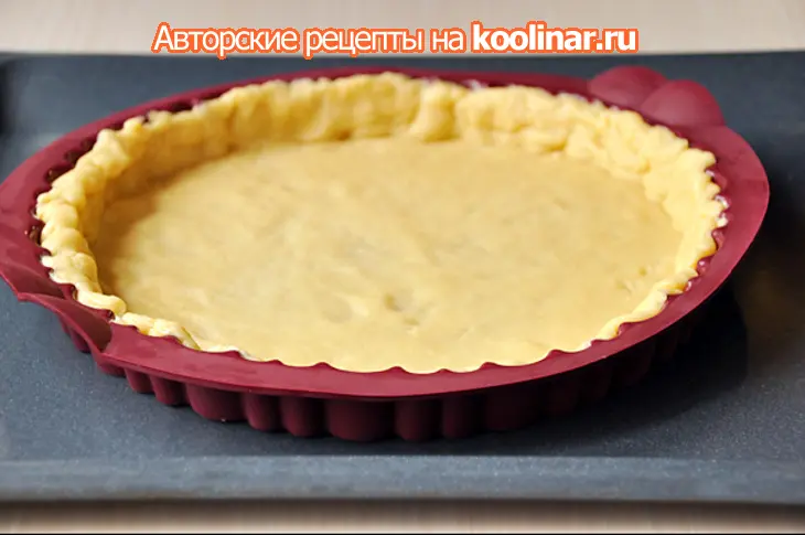 Тарт с яблоками и творожным кремом.: шаг 1