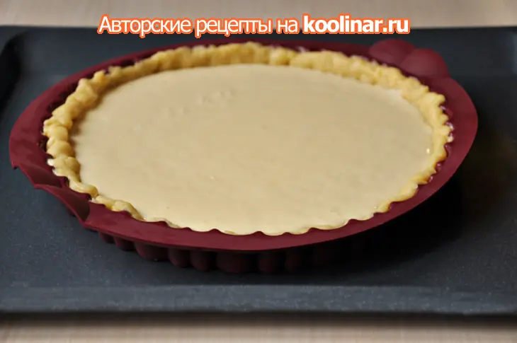 Тарт с яблоками и творожным кремом.: шаг 2
