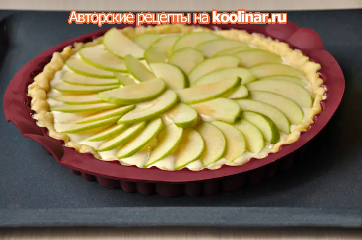 Тарт с яблоками и творожным кремом.: шаг 3