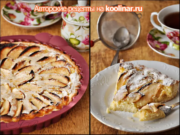 Тарт с яблоками и творожным кремом.: шаг 4