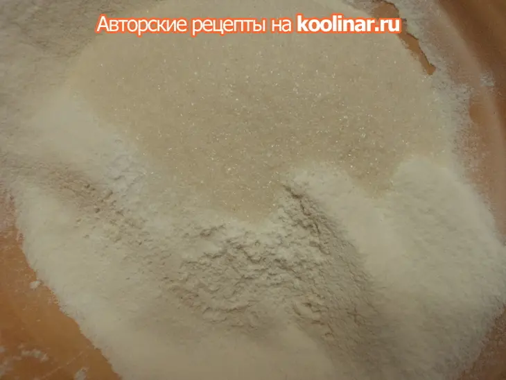 Торт лимонно-лаймовый с персиками.: шаг 1