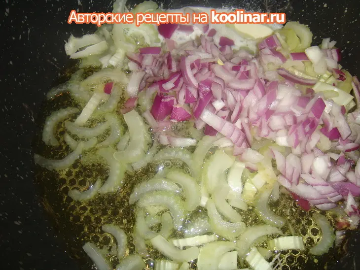 Ризотто с морепродуктами: шаг 1