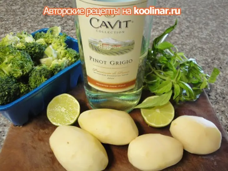Крем суп с гребешками,броколи и грибами: шаг 4
