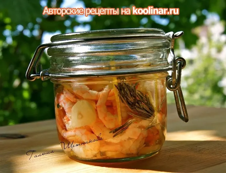 Креветки в ароматном масле: шаг 1