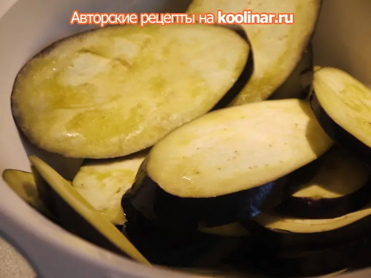 Грильные баклажаны с соусом тоннато: шаг 2