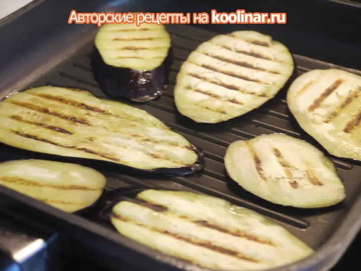 Грильные баклажаны с соусом тоннато: шаг 3